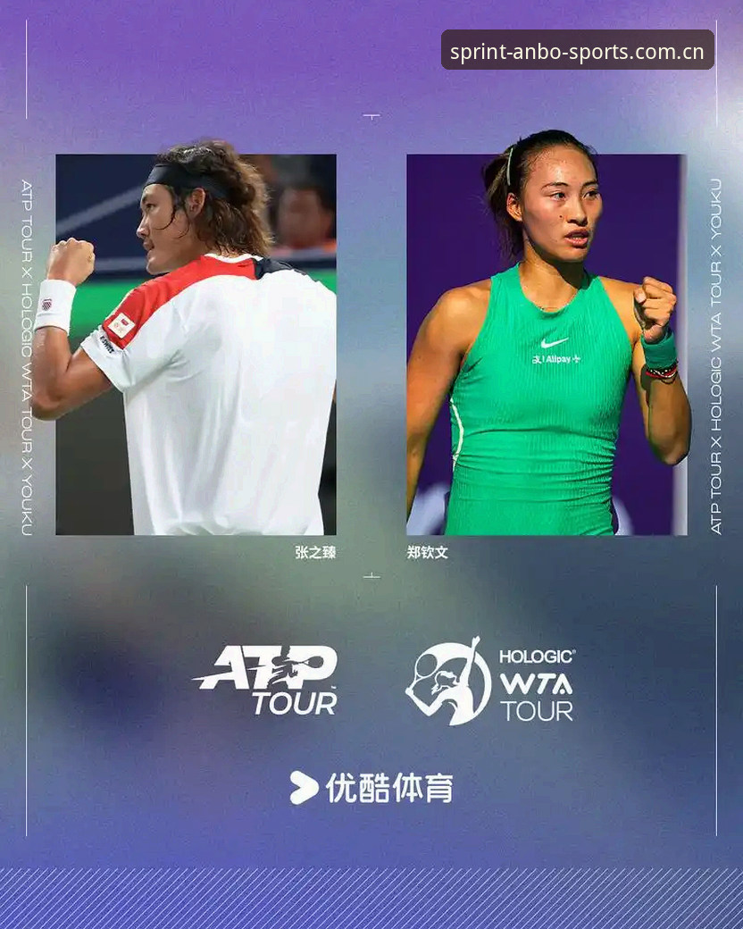 安博直播平台怎么样 2026法网女单签表深度评测:中国金花保级战与安博体育观赛体验全解析
